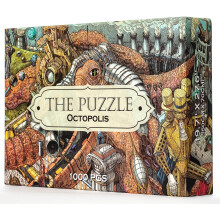 HUNGRY MINDS Octopolis 1000 Piece Jigsaw Puzzle for Adults - Challenging and Difficult Puzzle with Stunning Octopus Theme - Perfect for Expert Puzzle