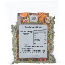 Old India Cardamom Green 100g