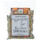 Old India Cardamom Green 100g 1
