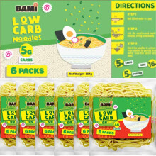 Low Carb Noodles, High Protein (6 x 59g Packs) High Fibre, Keto Ramen. Cook Stir fry, Ramen or low carb pasta. Made with Vital wheat gluten flour, so