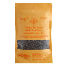 BanyanTree Foods Pure Black Lentils (Makhani Black Urad Dal), 500g~All Natural, Indian Origin | Unpolished