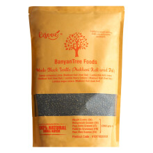 BanyanTree Foods Pure Black Lentil (Makhani Urad Dal), 2kg~All Natural, Indian Origin | Unpolished