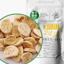 Freeze Dried Banana Chips No Sugar Added | To-go 50g Natural Freeze Dried Fruit | Unsweetened Gluten Free Snack Freeze Dried Sweets | Make Powder