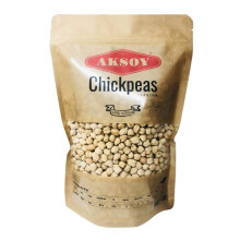 Aksoy Premium Quality Dry Chickpeas XL Size (12mm) 1.25KG | Natural, Nutritious, and High in Protein | Perfect for Soups, Main Dishes, Hummus, and