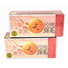 2 Boxes of Imperial Choice Rose Green Tea 40 tea bags in total