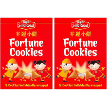 Silk Road Chinese Fortune Cookies Snacks 70g (Pack of 2)