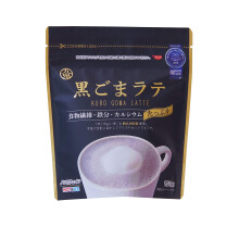 Black Sesame Latte - KUROGOMA Latte - powder150g