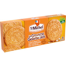St Michel La Grande Galette Salted Butter Cookies (12x5.29 OZ)