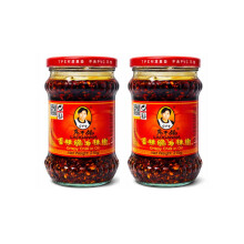 Lao Gan Ma Crispy Chilli Oil 210g (Pack of 2) ? Laoganma Spicy Chilli Crisp Hot Sauce Jar - Savoury Crunchy Texture | Authentic Chinese Umami