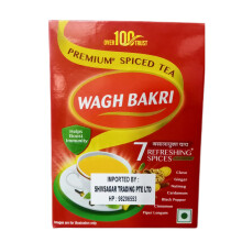 Wagh Bakri Masala (Spiced) Leaf Tea 250g Jar - Loose Leaf Tea