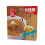 Kokutaro Value Value Rich Scented Hojicha Triangle Tea Bag 50P 1