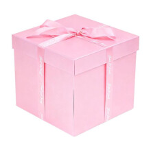 Coffret cadeau à explosion à cinq couches – Boîte surprise à monter soi-même