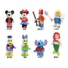 8pcs Disney Mickey and Donald Duck Mini Doll Toys Suitable Fit Lego
