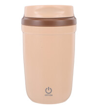 400ml Rechargeable Electric Mixing Cup Automatic Stirring for Protein Shakes Coffee