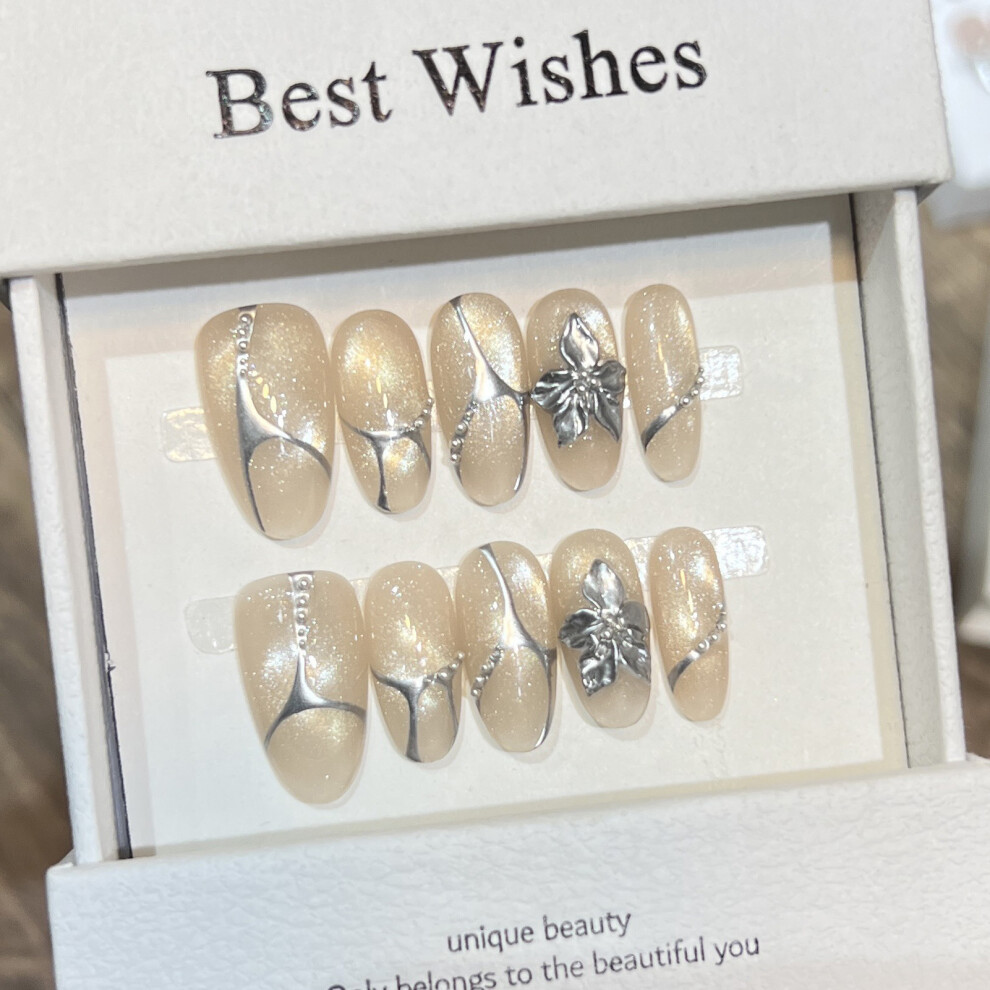 Penghui-Toys (Xs) Nude Cat Eyes Fake Nails With Magic Mirror Powder Natural Unbreakable Nail Simple Wear For Daily And Parties Wearing