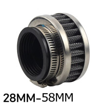 Motorcycle Air Intake Filter for Pocket Bike  Dirt Bike Universal ATV Pit Dirt Bike Sports 35MM