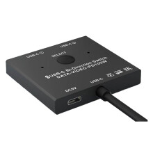 Bi-Directional 8K USB C KVM  USB3.1 Type-C Splitter Cable for Video 8K@30Hz 4K@120Hz PD 100w 10Gbps