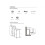 HYE 129L In-Column Fridge 54cm Built-in - White 7