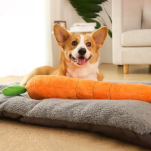 Brinquedo calmante de cenoura para cães MU29", pelúcia durável com vários guinchos e textura crocante. Brinquedo interativo para cães e gatos da