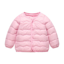 Kinderwintermantel, Kinder-Steppjacke, Winterkapuzenmantel, langärmeliger winddichter Winterdaunenmantel, 6-7 Jahre