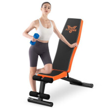 Panca per Muscolazione - DSKEUZEEW - Regolabile 7 in 1 - Capacità 300Kg - Multi-Posizioni - Pieghevole