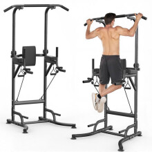Power Tower - Fitnessstation mit Klimmzugstange - Multifunktional - Für das Krafttraining zu Hause