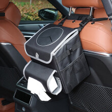 Lixeira para carro com tampa e porta-lenços de papel, 7,5 litros (1,98 galões)