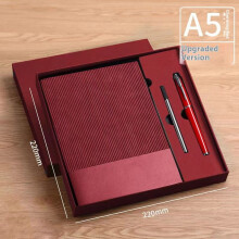 Caderno A5 com linhas, 200 páginas, capa mole, vermelho
