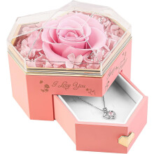 Caja con forma de corazón para rosas preservadas con collar (1 unidad)
