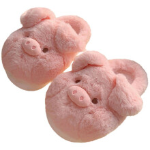 Damen-Hausschuhe mit Schweinchenmotiv, warm und flauschig, Größe