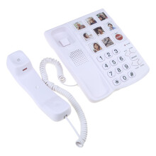 Home Phone with Speakerphone and Redial Feature