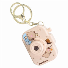 Eochairshlabhra Mini-Teilgeoir Capybara ABS 1 phíosa