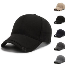 Hats for Kids Lightweight Baby Hat Baseball Cap Style Adjustable Toddler Sun Hat Spring Summer Outdoor Travel