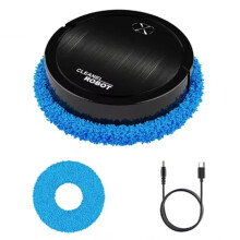 Intelligent Floor Mopping Robots Wet and Dry Mopping Machine Portable Rechargeable Cleaning Machine Black