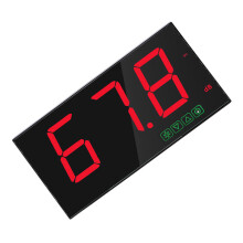 Wall Decibel Meter High Accuracy 30-130dB