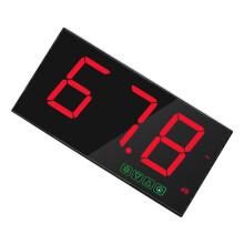 High Accuracy Wall Decibel Meter USB