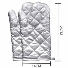 Gants de cuisine en coton résistant à la chaleur (2 pièces)