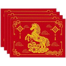 Placemats voor het Chinese Lentefestival (4 stuks)