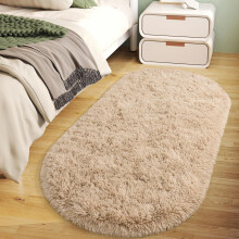 Tapis ovale beige à poils longs antidérapant 2,6 x 5,3 pi