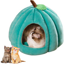 Katteseng, kattesenger for innekatter, Halloween-kattehus, søt kattehuleseng i form med avtakbar pute