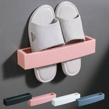 Růžový věšák na přezůvky do koupelny, nástěnný držák bez vrtání pro údržbu hygienických potřeb a organizaci toalety –
