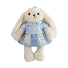 Regalo de Pascua - Conejito de 11.8 pulgadas con uniforme escolar japonés, peluches para niños, juguetes de peluche suaves y lindos para niñas y