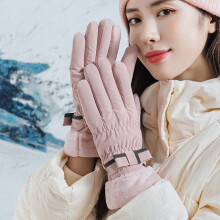 Touchscreen-Handschuhe für Damen und Herren – Warmes Fleece-Futter, wind- und wasserdicht, kompatibel mit iPhone und Android