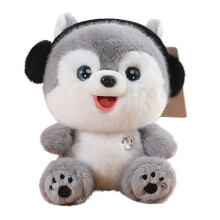 Lindos animales de peluche para niños de 3 a 8 años, muñecos de felpa suaves, regalos de Navidad y detalles para rellenar calcetines navideños.