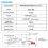 2X Interruptor de Sensor Fotoelétrico NA+NC,DC10-30V,Distância:80cm/31,52 Polegadas, AE3Z-D61,Sensor Fotovoltaico Reflexivo NPN 5