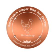 Effective Birdbath Copper Disc for Outdoor Chicken Poultry Water Bowl Pet Safe Cleaning Accessory Purification Device