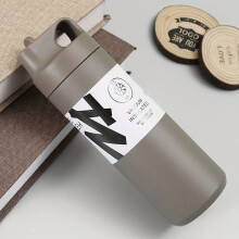 Gourde isotherme en acier inoxydable avec paille - Étanche, réutilisable, idéale pour les activités de plein air et le quotidien - Cadeau de