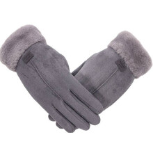 Winterhandschuhe, wasserdicht gefütterte Herren-Winterhandschuhe, isolierender Schutz vor Kälte, wasserdichte Handschuhe, Stil 5