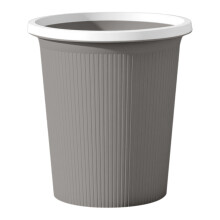 Malý žebrovaný plastový odpadkový koš o objemu 3 galony