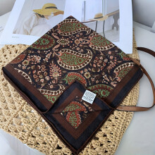 Paisley-Muster Woll-Seide-Schal (70 % Wolle, 30 % Seide)